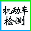 ͬ(lin)ĂϢg(sh)޹˾I(y)(bio)־