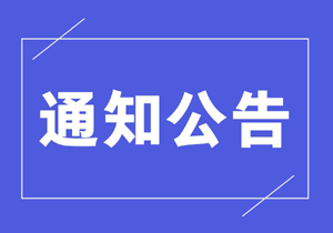 U(xin)(li)YԴ(li)ڄ(w)ǲ(li)оW(wng)j(lu)վˡӴ